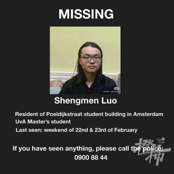 寻人1.png