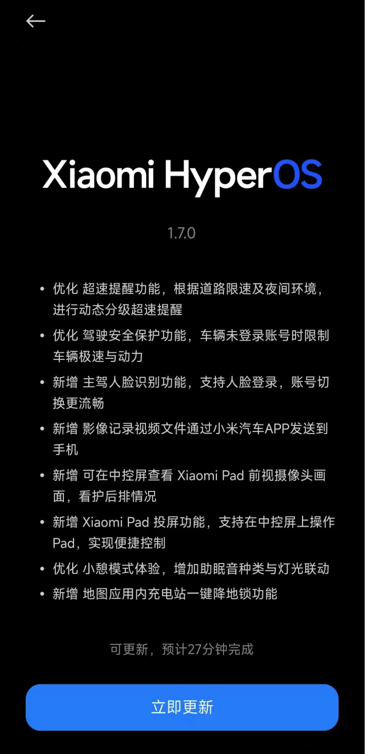 微信图片_20250503160658.png