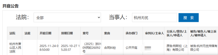 97e121bc-2bd9-4fd8-9530-40ba5ed5d8a3.png