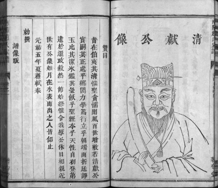 微信图片_20250220162850.png