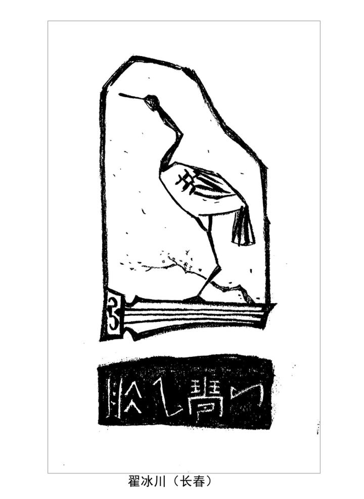 微信图片_20250220153607.png