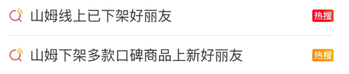 1752657805483.png