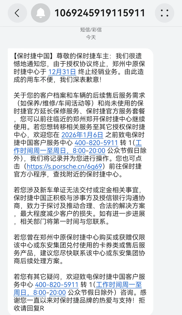 640 (3).png