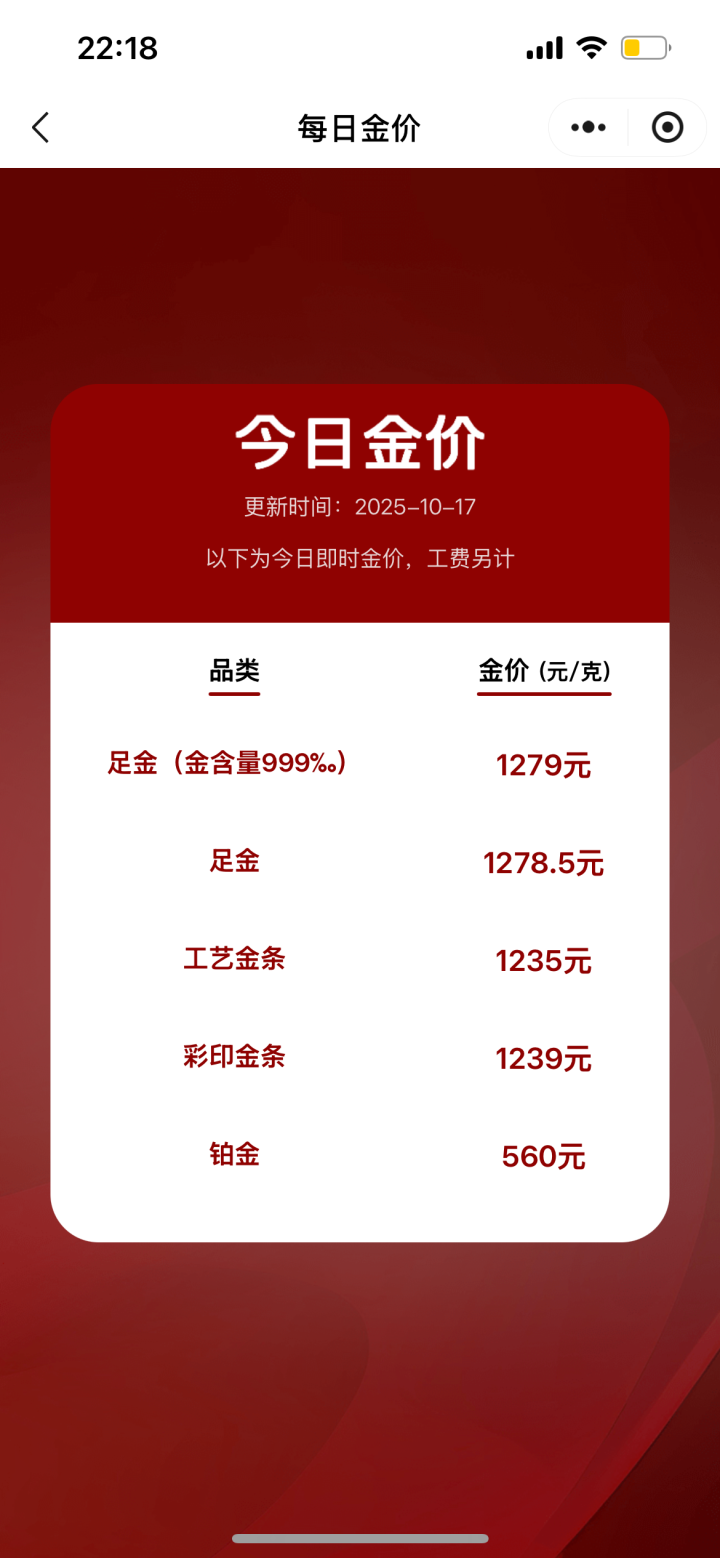 4efe395c5f44ab3515d640e2040ff6e8.png