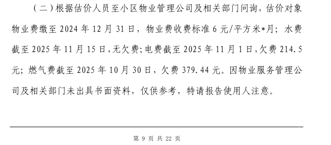 e42cde79-224b-40cd-86e6-47df0337d0f6.png