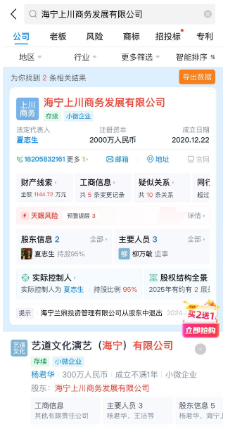 1750660011033.png