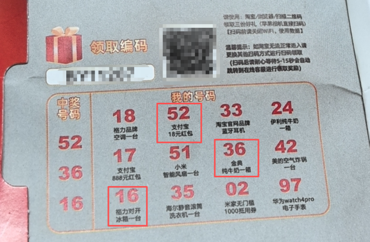 4f5bcb9f6d57119b6fb2743c919a2eab.png