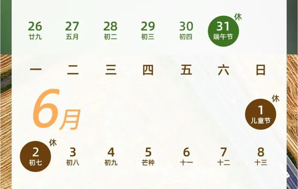 6ddba01ee85633bcaf85fa3cc66b7fa.png