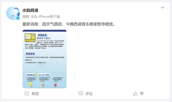 51f27f41ea9732b902340c1263cd9e3.png