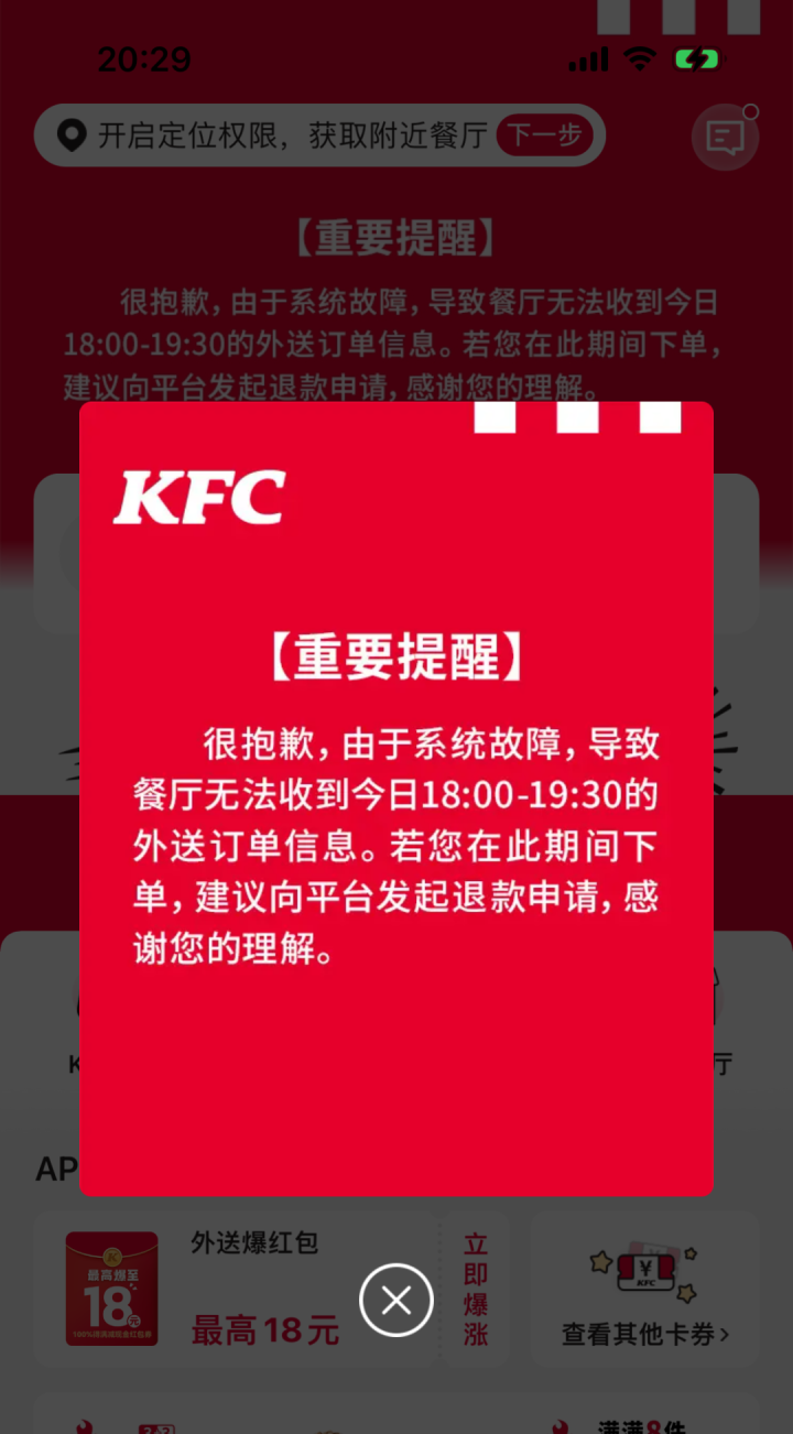 f284310a3a0281196aae4b54f452a7f8.png