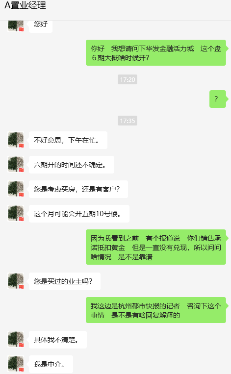 1767523138313.png