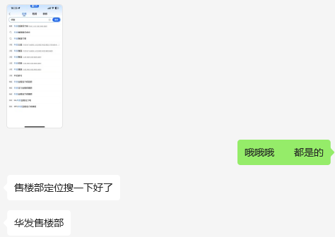 1767523683227.png