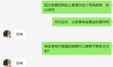 1767523146714.png