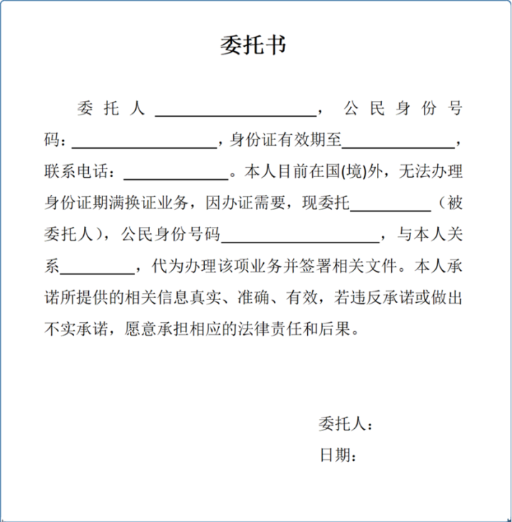 500856007b57941a348228f03fa042b9.png