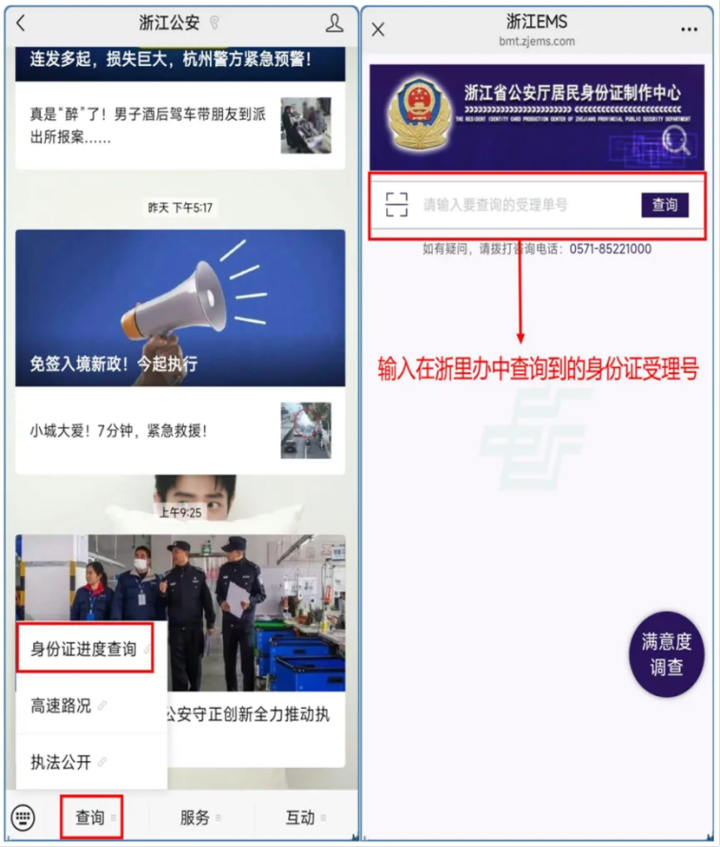 c7d0aed711d06295e3f28aa809d935b4.png