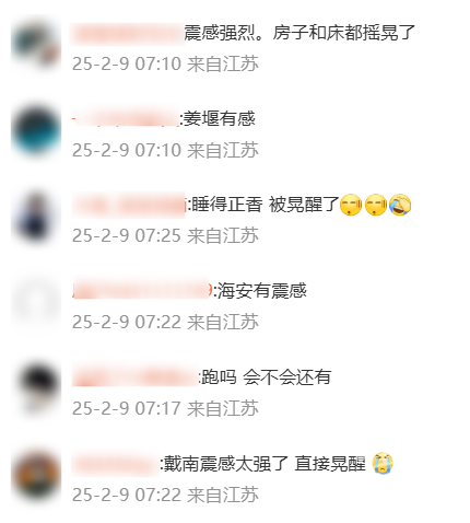 QQ20250209-072846.png