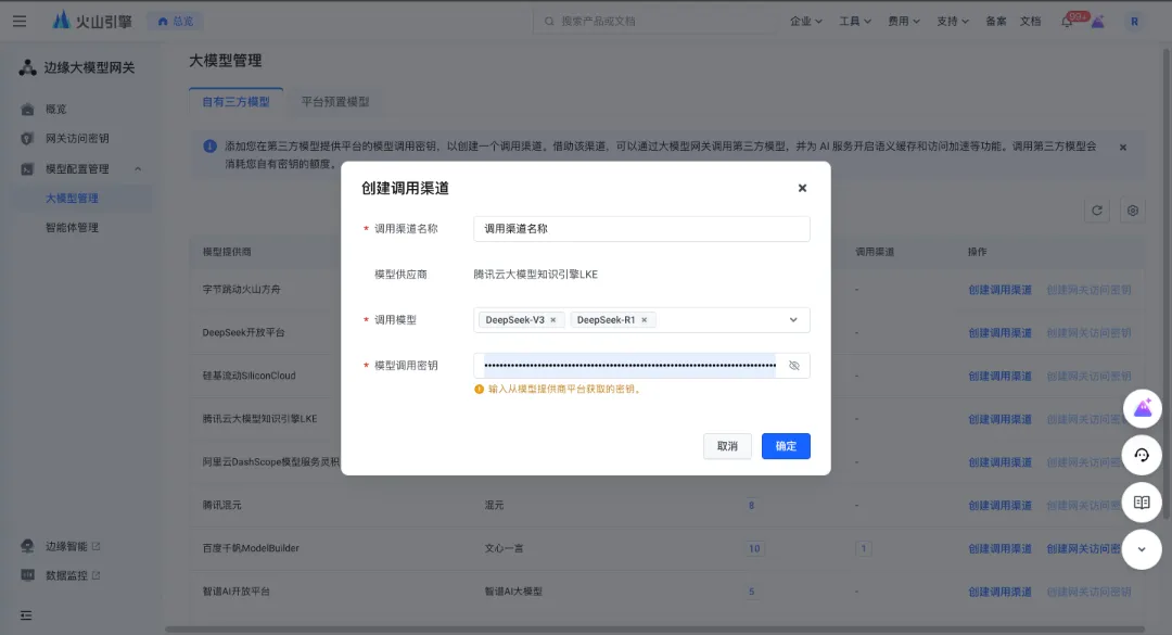 1 (4).png