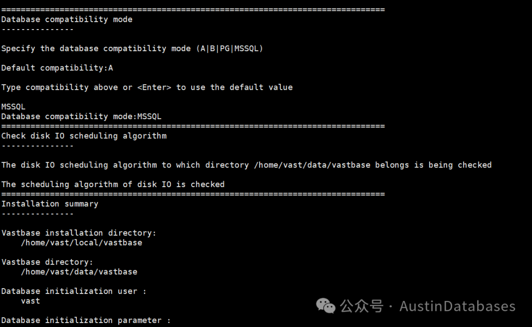我那你当SQL SERVER