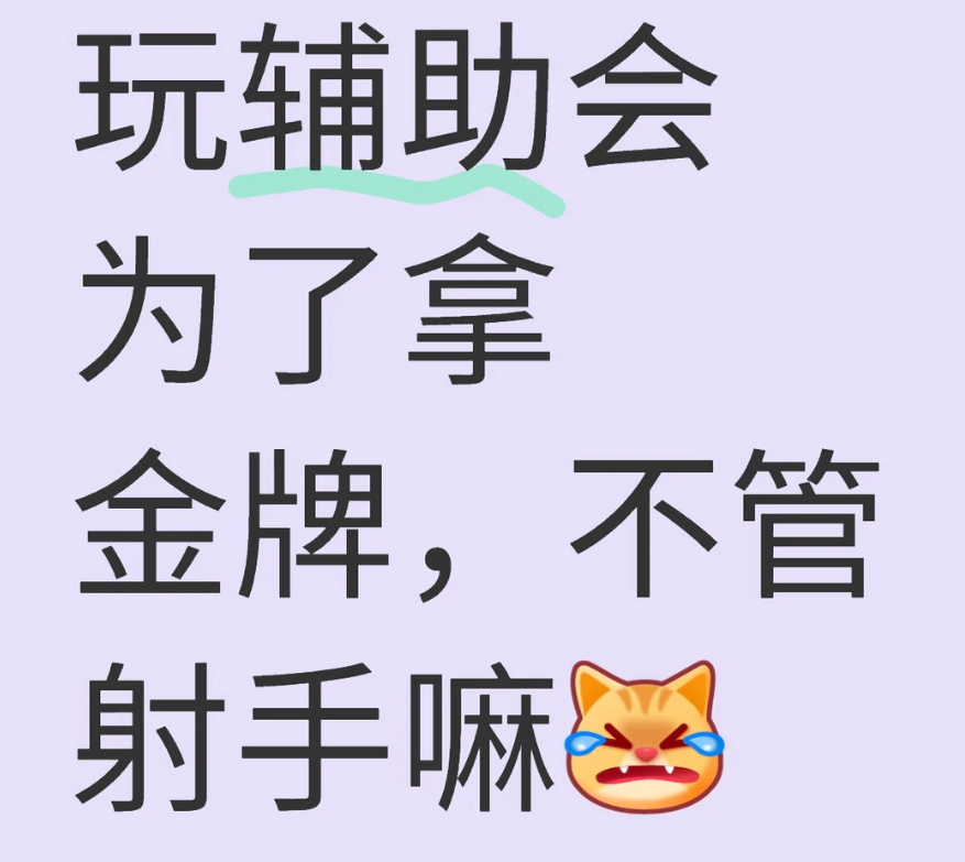 文本, 白板 AI 生成的内容可能不正确。