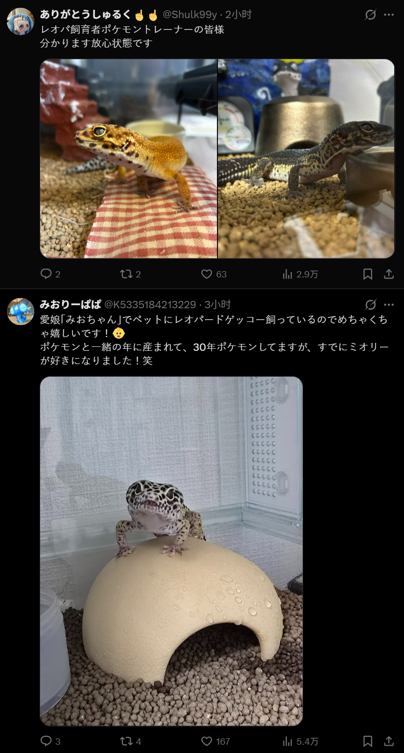 电脑萤幕画面 AI 生成的内容可能不正确。
