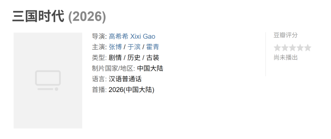 图形用户界面 AI 生成的内容可能不正确。