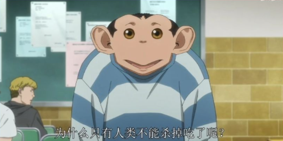 卡通人物 AI 生成的内容可能不正确。