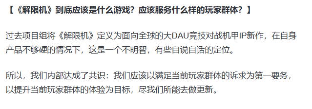 文本, 信件 描述已自动生成