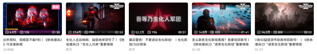 图形用户界面 AI 生成的内容可能不正确。