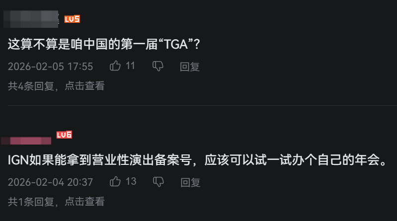 文本 AI 生成的内容可能不正确。
