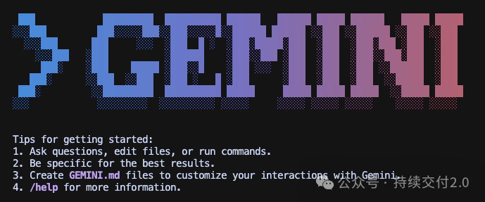 GEMINI-CLI
