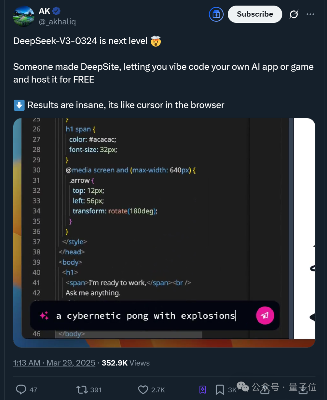 Image