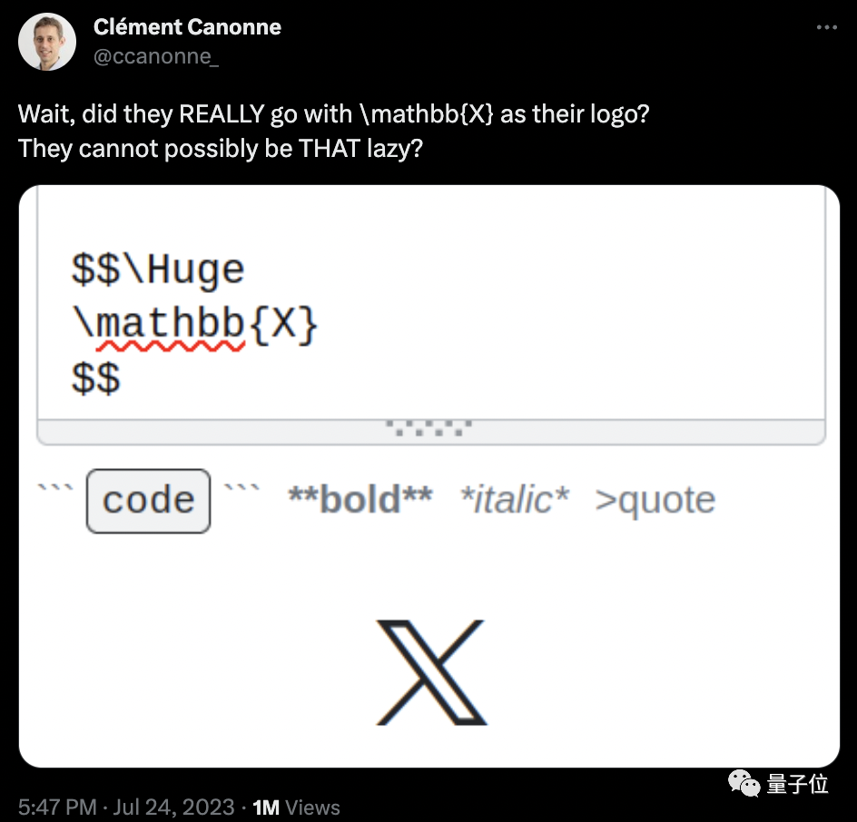 Image