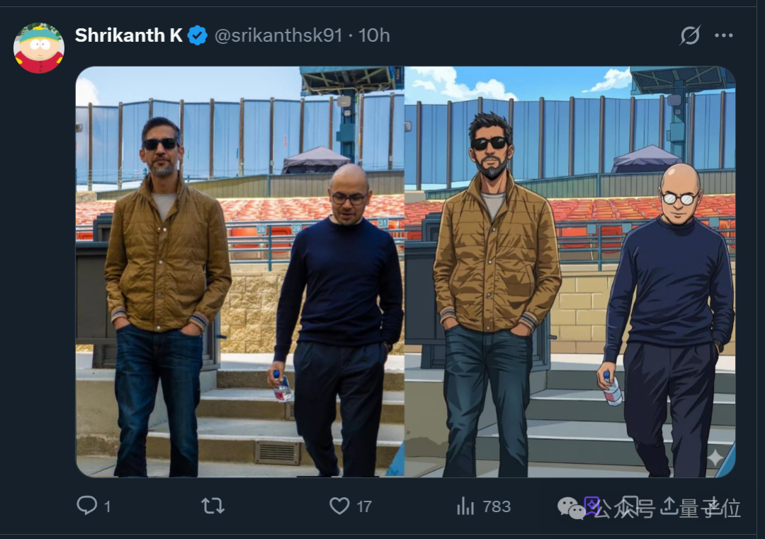 Image