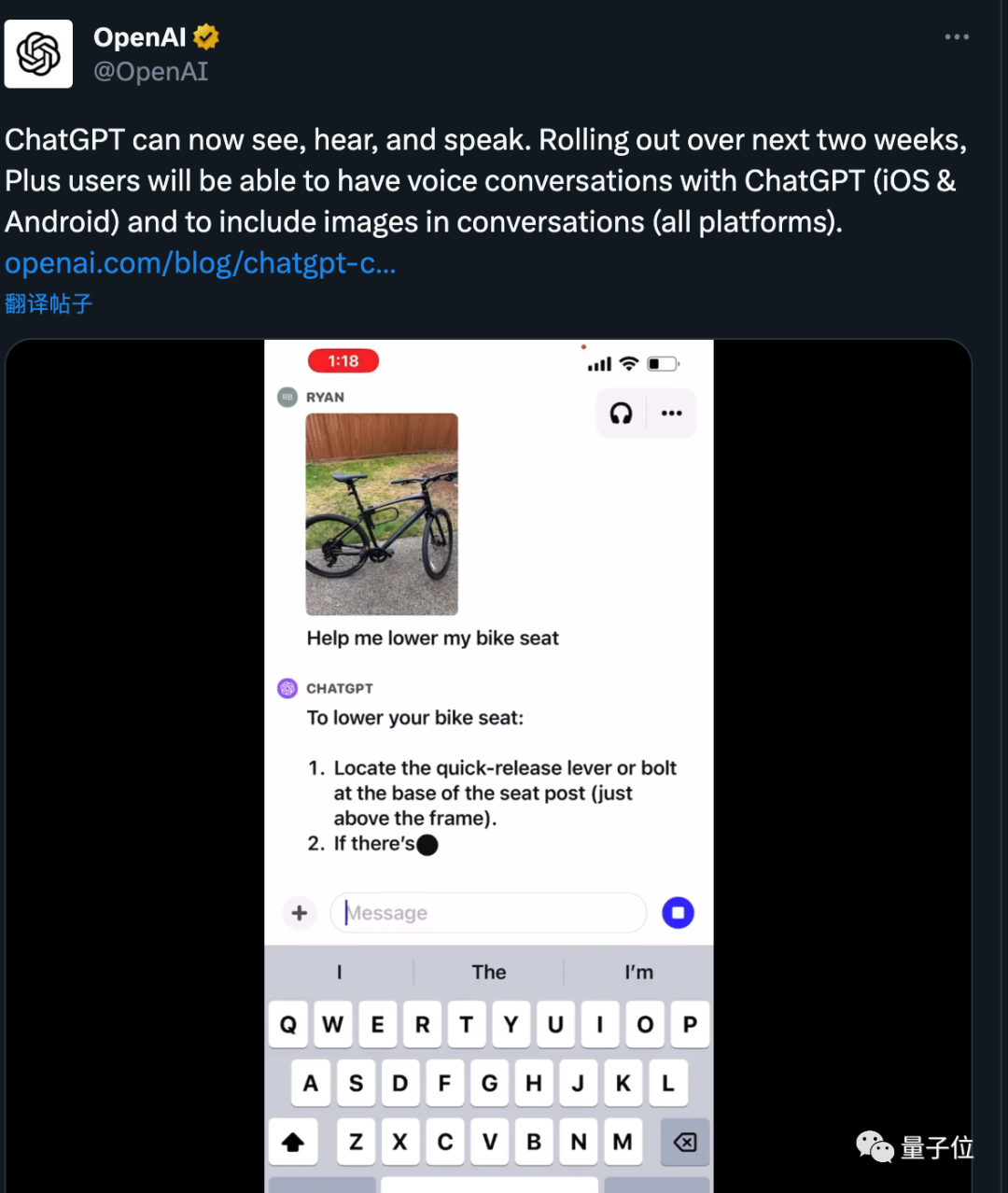 Image