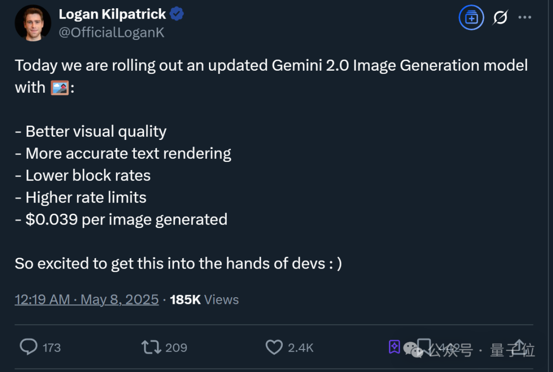 Image