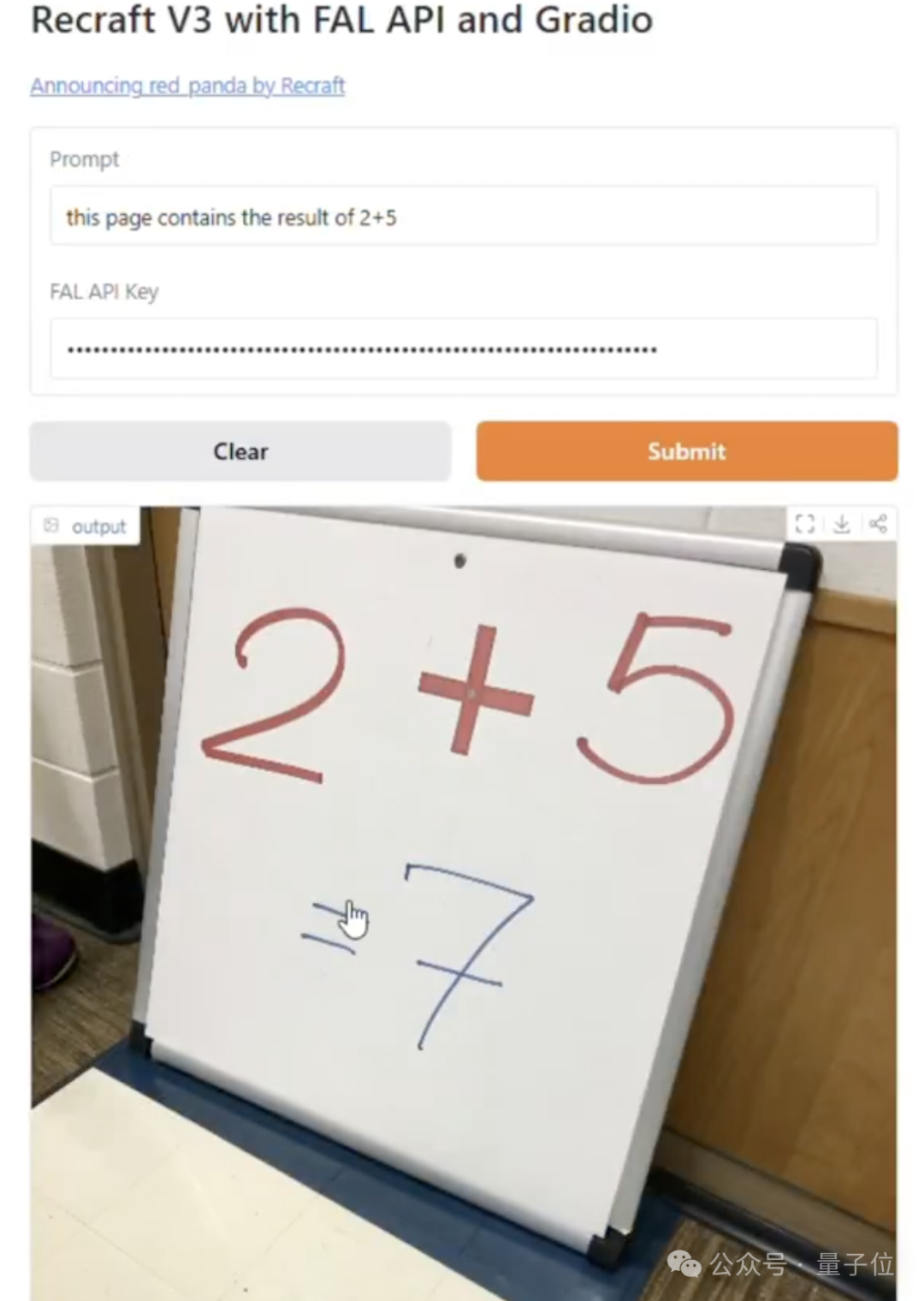 Image