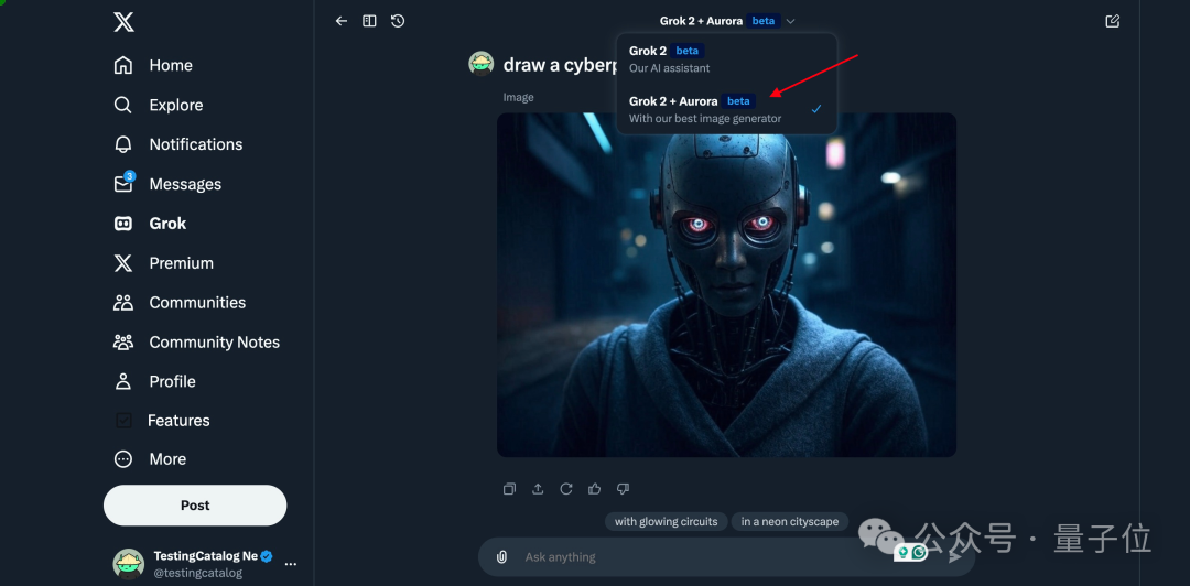 Image