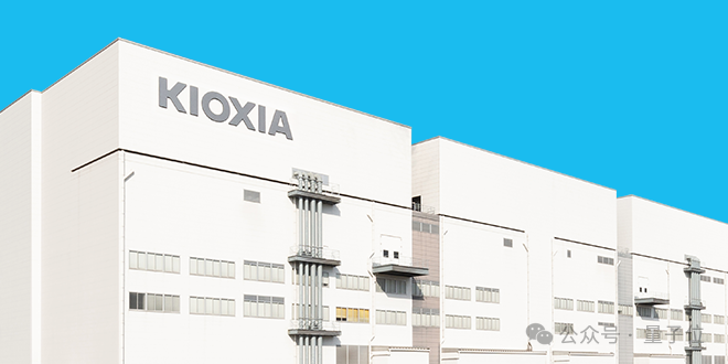 鎧俠株式會社首頁| KIOXIA - Taiwan (繁體中文)