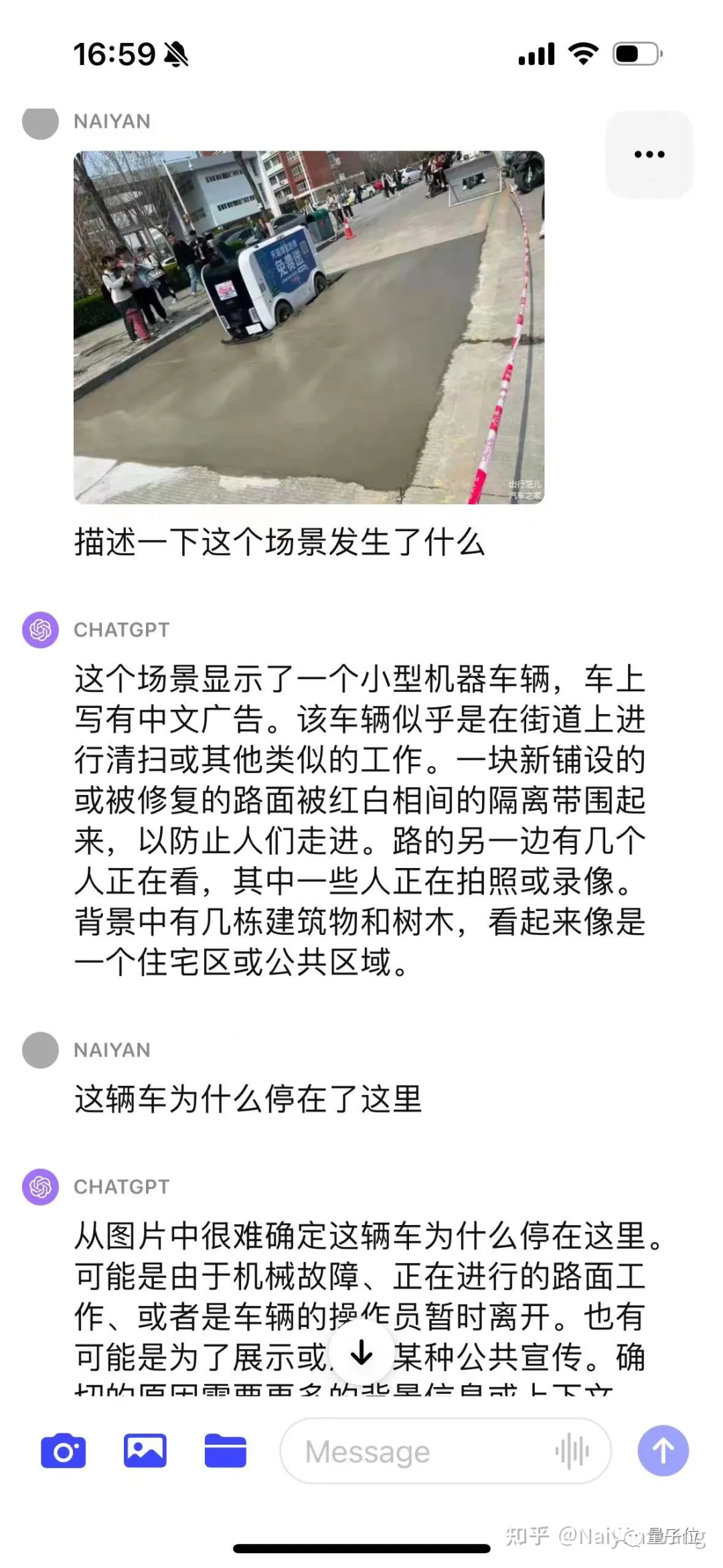 Image