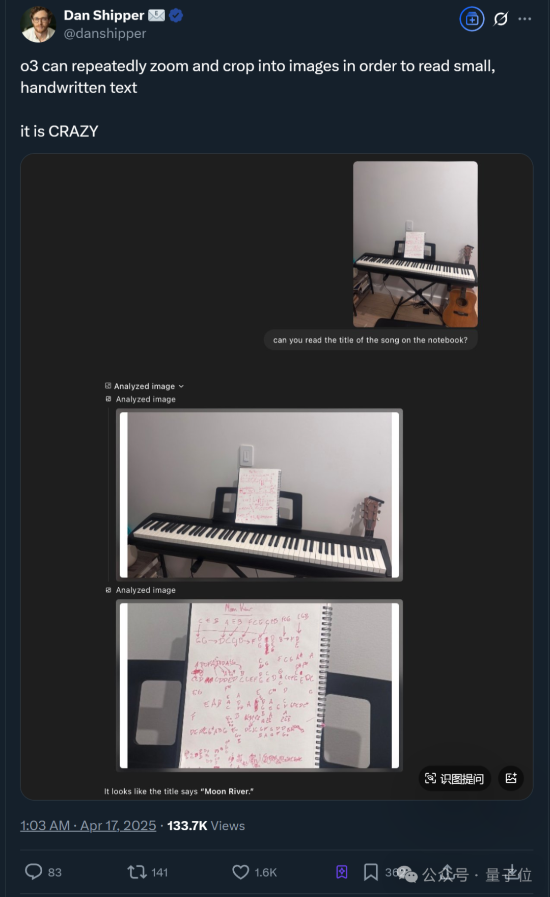 Image