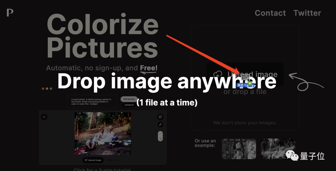 Image