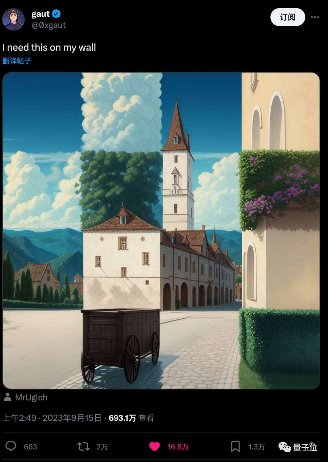 Image