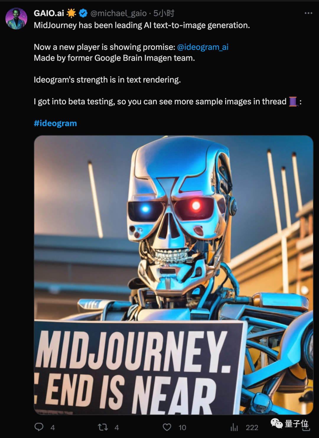 Image