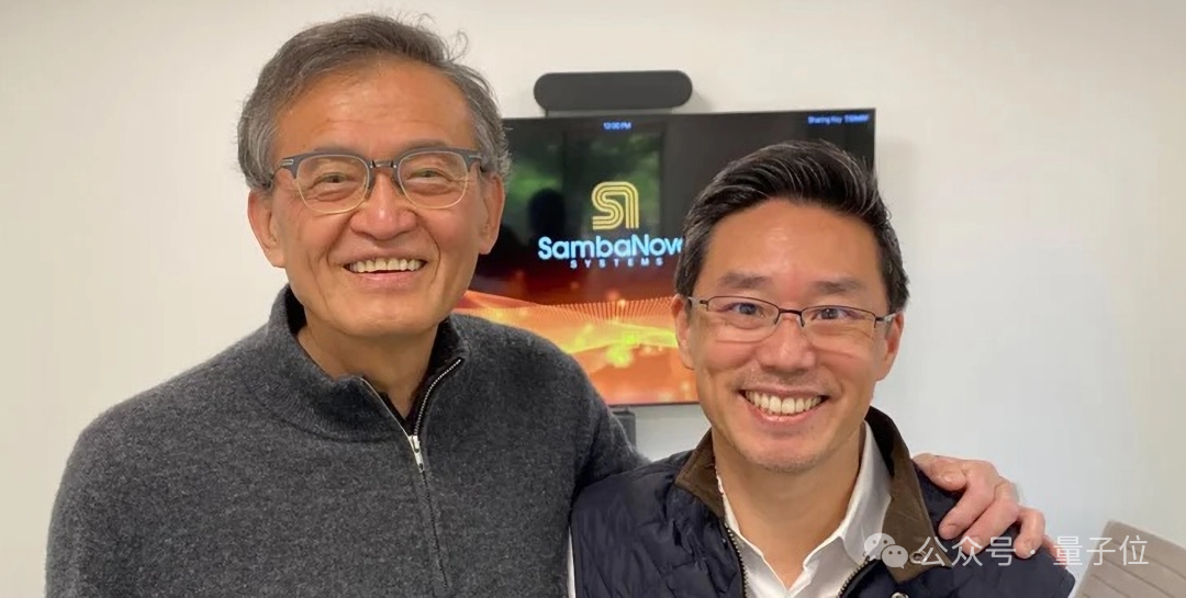 News] Intel Reportedly Eyes AI Startup SambaNova, Where Lip-Bu Tan Serves as Executive Chairman