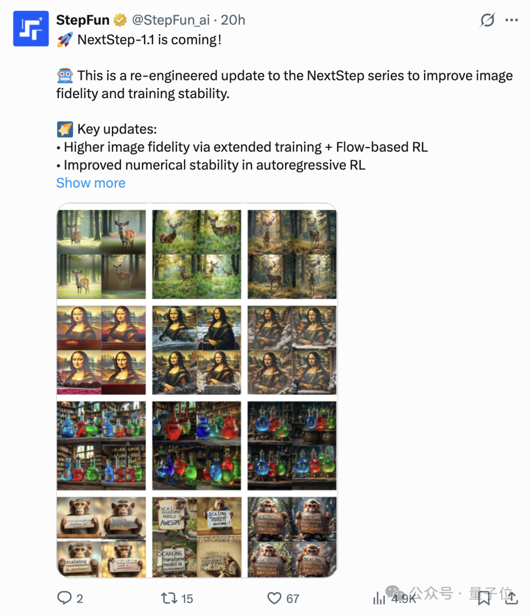 Image