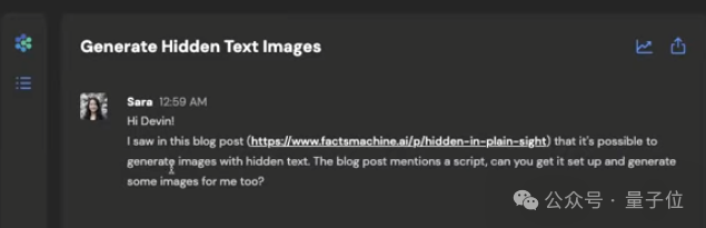 Image