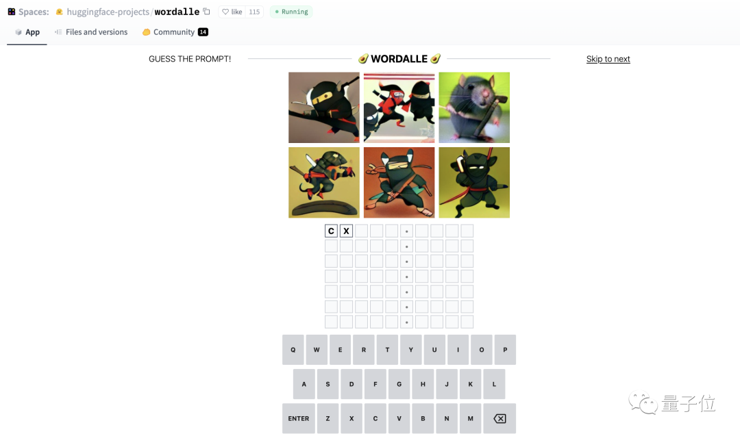 Image