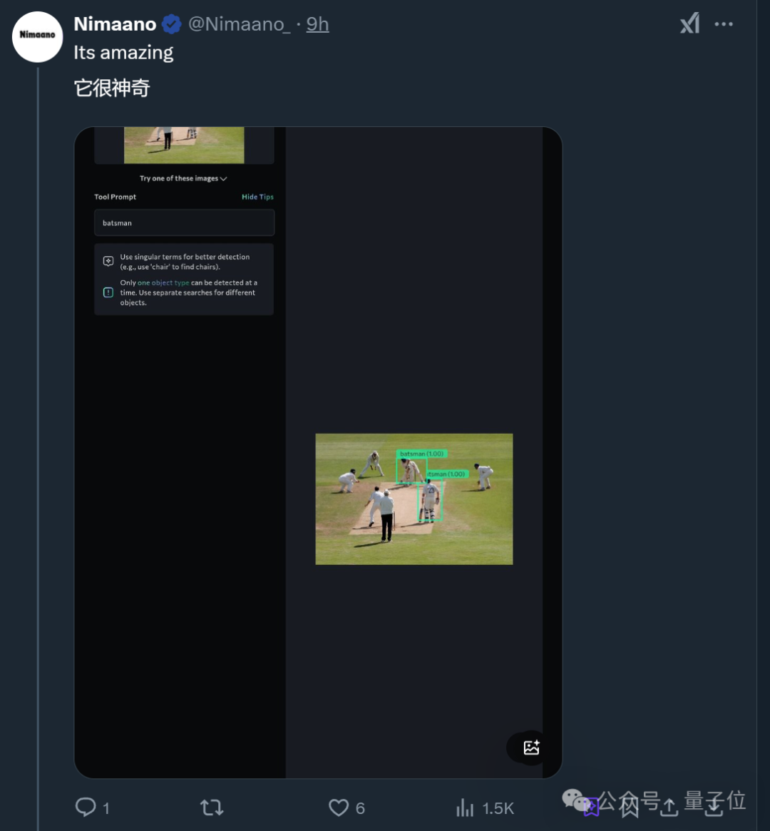 Image
