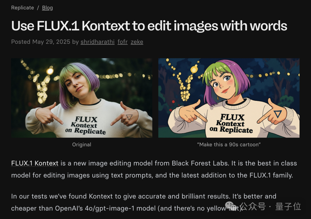 Image