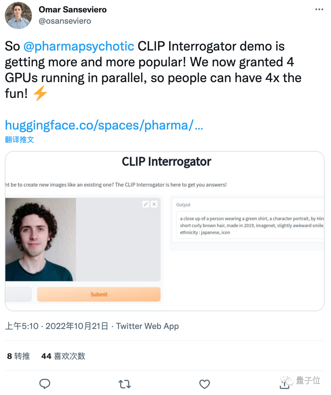 Image